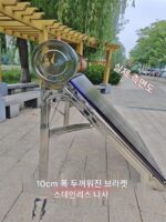 태양열 온수기 가정용 두껍게 한 스테인리스 스틸 전자동 광전식 이중 용도 자동 급수 304 스테인리스 스틸 탱크 - 이미지 4