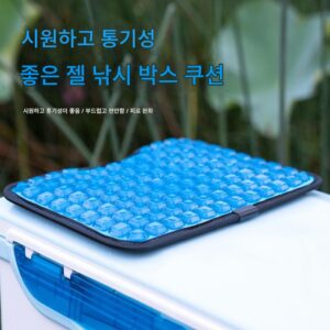 낚시 박스 시트 쿠션 여름 쿨 패드 시원하고 통기성이 좋고 열 방출이 잘 되며 엉덩이 통증 방지 방수 젤 플랫폼 낚시 액세서리 낚시 의자 아이스 패드