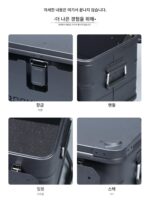 Lubuka 50Pro 야외 캠핑 알루미늄-마그네슘 합금 보관 상자 개조형 상자 자동차 백업 보관 상자 트렁크 - 이미지 3