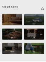 Lubuka 50Pro 야외 캠핑 알루미늄-마그네슘 합금 보관 상자 개조형 상자 자동차 백업 보관 상자 트렁크 - 이미지 4