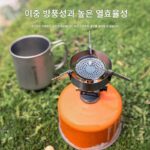 Fire Maple Qingfeng 2세대 전압 안정기 버전 야외 캠핑 경량 접이식 스토브 등산 하이킹 휴대용 소형 가스 스토브 - 이미지 3