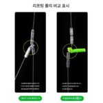 엘보우 더블 포스 플로트 시트 아이스 낚시 뗏목 낚시 자립형 L자형 플로트 시트 더블 코어 플로트 시트 슬라이딩 플러그 플로트 시트 낚시 액세서리 - 이미지 2