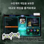 TV가 있는 게임 콘솔 2024년 신형 3D 대형 더블 어린이 향수적 구식 아케이드 psp 핸들 레트로 - 이미지 2