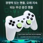 TV가 있는 게임 콘솔 2024년 신형 3D 대형 더블 어린이 향수적 구식 아케이드 psp 핸들 레트로 - 이미지 3