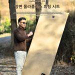 디페이 고객 야외 캠핑 캠프 침대 폴라 플리스 침대 시트 싱글 접이식 겨울 따뜻한 매트 침대보 매트리스