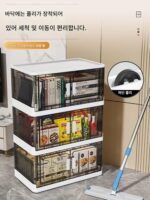 일본 수입 무인양품 수납장 접이식 수납함 홈 거실 장난감 수납장 간식장 무료 설치 - 이미지 3