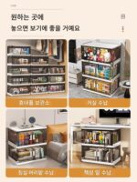 일본 수입 무인양품 수납장 접이식 수납함 홈 거실 장난감 수납장 간식장 무료 설치 - 이미지 5