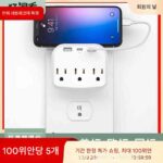 USB 고속 충전 단자 블록이 있는 미국 표준 무선 1대다 대만 소켓 확장기 미국 표준 플러그