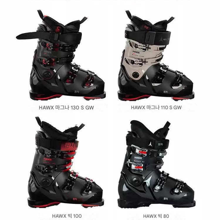main_862353902879_0-1 24-25 ATOMIC Atomick 더블보드 스키 부츠 남성용 와이드 버전 HAWX MAGNA 130 110 100 - 이미지 1