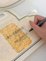 클라우드 밀봉 보관 백 스낵 견과류 식품 등급 대용량 곡물 자체 지지 노즐 백 포장 보관 - 이미지 2