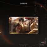 [예약판매] Out of this World Heart-beating Moments 시리즈 한정 유사장식품 - 이미지 4