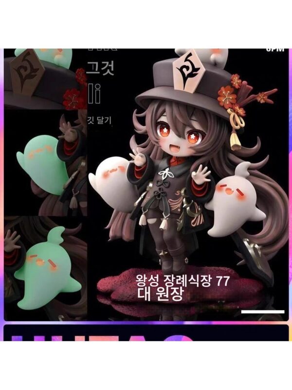 오리지널 신 게임 주변기기 Q버전 작은 호두 귀여운 장식품 손수 만든 친구 소년 생일 선물 인형 조각상 0