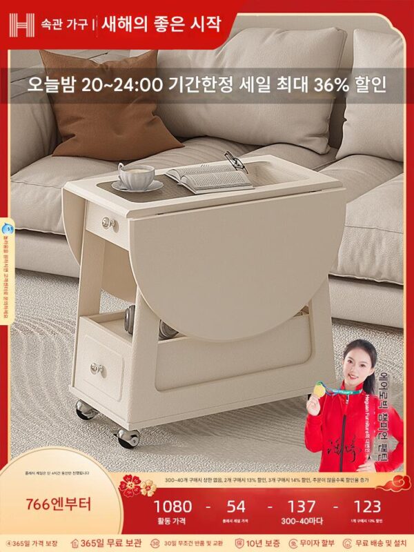 미니멀리스트 창홍 탁상 유리 커피 테이블, 원형 충돌 방지 코너, 소형 가정 거실 소파 사이드 테이블 변형 커피 테이블