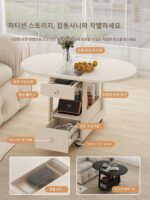 미니멀리스트 창홍 탁상 유리 커피 테이블, 원형 충돌 방지 코너, 소형 가정 거실 소파 사이드 테이블 변형 커피 테이블 - 이미지 4