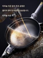 오리지널 무코팅 노스틱 프라이팬 가정용 노스틱 팬 가스레인지 인덕션 쿠커 특수 평저 티타늄 팬 프라이팬 - 이미지 2