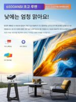 iFlytek 공식 플래그십 고휘도 6500루멘 레이저 프로젝터 홈 주간 4k 초고선명 홈시어터 사무실 컨퍼런스 프로젝터 B&B 호텔 야외 캠핑 KTV 전용