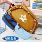 초대용량 텐트형 연필 케이스 ~ 2024년 신입 중학교 여초등학생 고가치 다층 문구 연필 케이스 - 이미지 4