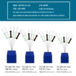 셀프락킹 매직리드시트 실리콘 내장 스페이스빈 라인 손상방지 낚시용품 낚시도구 낚시용품 - 이미지 2