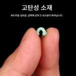 셀프락킹 매직리드시트 실리콘 내장 스페이스빈 라인 손상방지 낚시용품 낚시도구 낚시용품 - 이미지 4