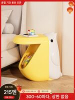 펠리컨 크리에이티브 사이드 테이블 거실 대형 바닥형 장식품 만화 간식 랙 귀여운 커피 테이블 방 따뜻한 좋은 것들