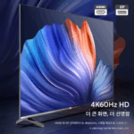 Typec 확장 도크 기가비트 네트워크 포트 수직 데스크탑 확장 도크 멀티 인터페이스 어댑터 USB 스플리터 PD 고속 충전 - 이미지 4