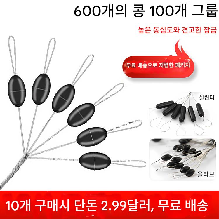 main_863097407380_0-1 실리콘 스페이스 빈 낚시 초밀착 프리미엄 고무 50개 그룹 대용량 올리브형 원통형 소형 액세서리 - 이미지 1