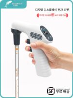 【구난기계】디지털 디스플레이 전동 피펫, 실험실 피펫 펌프, 대용량 자동 피펫 어시스터