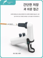 【구난기계】디지털 디스플레이 전동 피펫, 실험실 피펫 펌프, 대용량 자동 피펫 어시스터 - 이미지 2