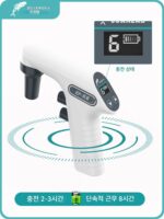 【구난기계】디지털 디스플레이 전동 피펫, 실험실 피펫 펌프, 대용량 자동 피펫 어시스터 - 이미지 3