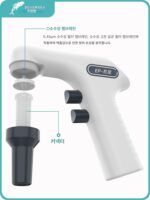 【구난기계】디지털 디스플레이 전동 피펫, 실험실 피펫 펌프, 대용량 자동 피펫 어시스터 - 이미지 4