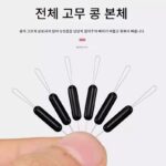 실리콘 스페이스 빈 낚시 초밀착 프리미엄 고무 100개 그룹 대용량 올리브형 원통형 소형 액세서리 - 이미지 2