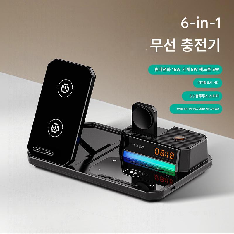 main_863264178773_0-1 데스크탑 전기 접이식 6-in-1 무선 충전기 블루투스 스피커 시계 수직 스탠드 모바일 폰 무선 충전기 applewatch Apple watch iwatchse/s8/s9/s10에 적합 - 이미지 1