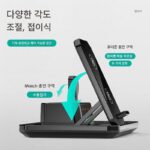 데스크탑 전기 접이식 6-in-1 무선 충전기 블루투스 스피커 시계 수직 스탠드 모바일 폰 무선 충전기 applewatch Apple watch iwatchse/s8/s9/s10에 적합 - 이미지 3