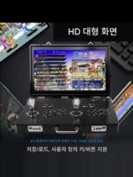 2025년 신형 19인치 접이식 조이스틱 홈 더블 플레이어 데스크탑 킹 오브 파이터스 아케이드 조이스틱 게임 콘솔 선물 - 이미지 2