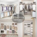 2.1m 폭 워크인 금속 옷장 벽 오픈 탈의실 옷 보관 선반 - 이미지 5