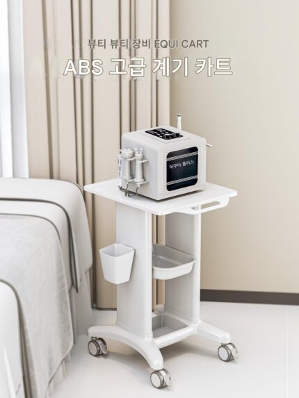 미용실 기구 카트 랙 특수 다기능 고급 소형 버블 랙 치과 구강 치료 카트