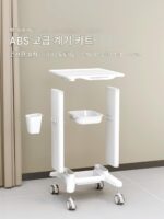 미용실 기구 카트 랙 특수 다기능 고급 소형 버블 랙 치과 구강 치료 카트 - 이미지 4