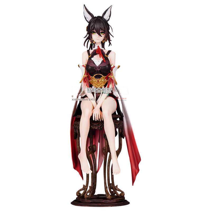 main_863375081789_0-1 붕괴 스타 철도 게임 주변 GK 2차원 미소녀 수공 제작 정지 구름 장식 모델 장난감 선물 - 이미지 1