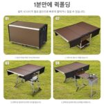 트렁크 쿡 모바일 주방 야외 방풍 스토브 휴대용 식기 스토브 피크닉 가족 캠핑 쿠커 외출 - 이미지 3