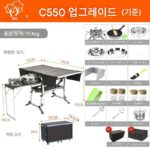 트렁크 쿡 모바일 주방 야외 방풍 스토브 휴대용 식기 스토브 피크닉 가족 캠핑 쿠커 외출 - 이미지 4