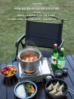 부빅 아웃도어 마이크로 압력솥 캠핑 티타늄 합금 휴대용 캠핑 냄비 조리기구 23인분 찐밥 마이크로 압력솥 - 이미지 3