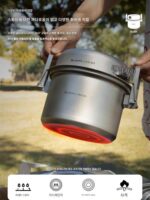 부빅 아웃도어 마이크로 압력솥 캠핑 티타늄 합금 휴대용 캠핑 냄비 조리기구 23인분 찐밥 마이크로 압력솥 - 이미지 5