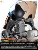 SUPAGP 오토바이 전화 홀더 확장형 선햇 우산 소형 헬멧 홀더 방수 전화 홀더 액세서리 - 이미지 2