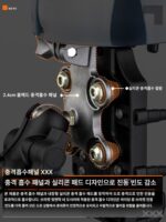 SUPAGP 오토바이 전화 홀더 확장형 선햇 우산 소형 헬멧 홀더 방수 전화 홀더 액세서리 - 이미지 3