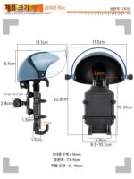 SUPAGP 오토바이 전화 홀더 확장형 선햇 우산 소형 헬멧 홀더 방수 전화 홀더 액세서리 - 이미지 5
