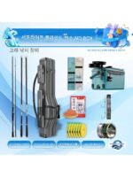 고급 블라인드 박스, 고급 낚시 박스, 낚시 의자, 수백 개의 낚싯대 제공 - 이미지 2