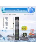 고급 블라인드 박스, 고급 낚시 박스, 낚시 의자, 수백 개의 낚싯대 제공 - 이미지 5