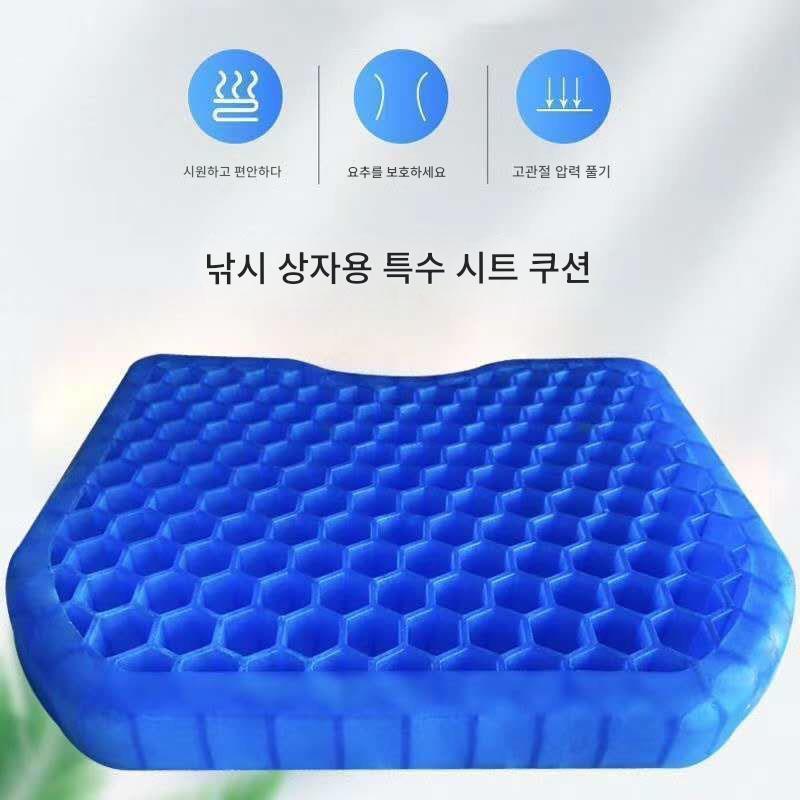 main_863748423588_0-1 낚시 상자 시트 쿠션 엉덩이 통증 방지 두꺼운 낚시 의자 시트 쿠션 통풍 통기성 방수 낚시 특수 쿠션 실리콘 고탄성 - 이미지 1