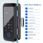 실버 라벨 유리문 지문 잠금 장치 무료 개방 프레임리스 사무실 비밀번호 잠금 장치 싱글 더블 도어 전자 도어 잠금 장치 원격 도어 잠금 장치 - 이미지 2