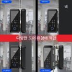 실버 라벨 유리문 지문 잠금 장치 무료 개방 프레임리스 사무실 비밀번호 잠금 장치 싱글 더블 도어 전자 도어 잠금 장치 원격 도어 잠금 장치 - 이미지 4